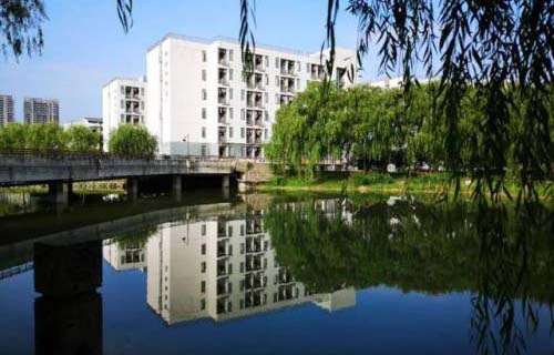 浙江农业商贸职业学院