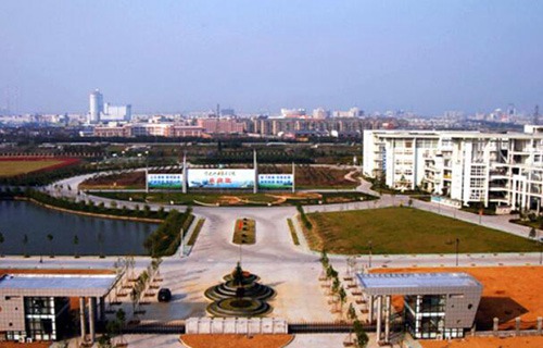 宁波职业技术学院