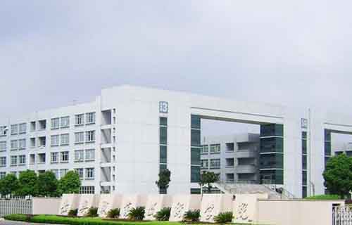嘉兴职业技术学院