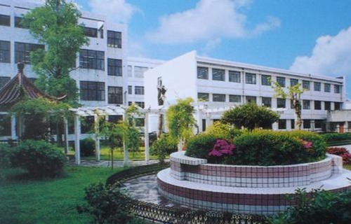 杭州江干区职业高级中学