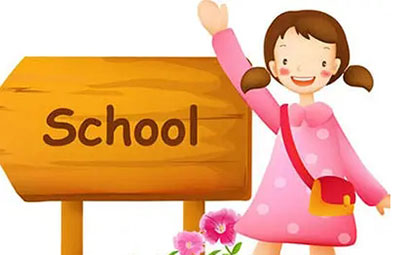 2022瑞安市安阳高中录取分数线(2023参考)