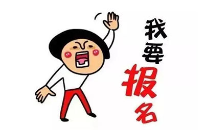 2022苍南县宜山高中录取分数线(2023参考)