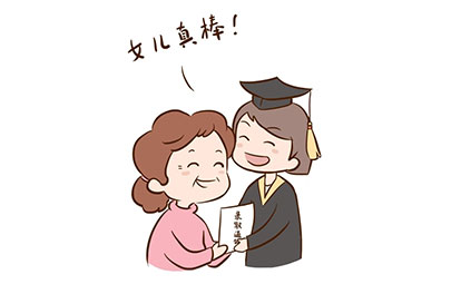 2022嘉兴一中实验学校录取分数线(2023参考)