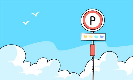 北京理工大学3+2本硕连读学费