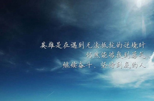 2023年重庆城市轨道交通运营管理专业职业中学推荐 哪所学校好