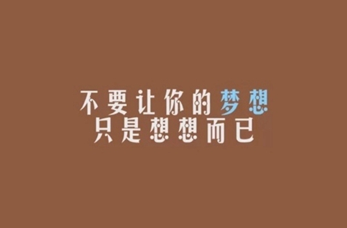 兰州2023年读3G移动通信专业哪所职业学校好