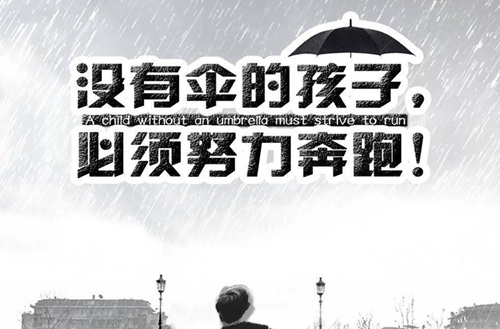 2023年计算机应用专业黔西南哪个职业中学好