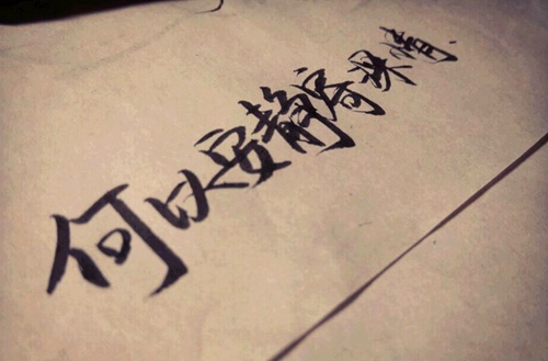 衡阳2023年哪个中专学校的服装制作与营销专业好