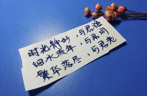 广州2023年比较好且开设有电机电器制造与维修专业的中专学校有哪些