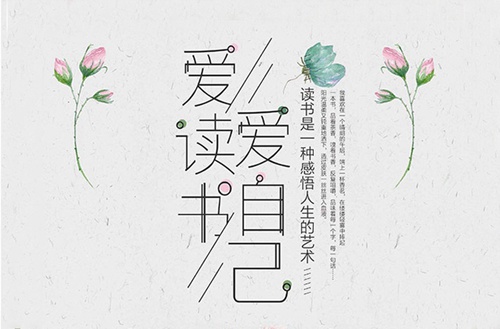 郑州2023年读通信技术专业哪所学校好