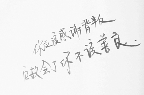 武威2023年激光应用技术专业哪个中专学校好