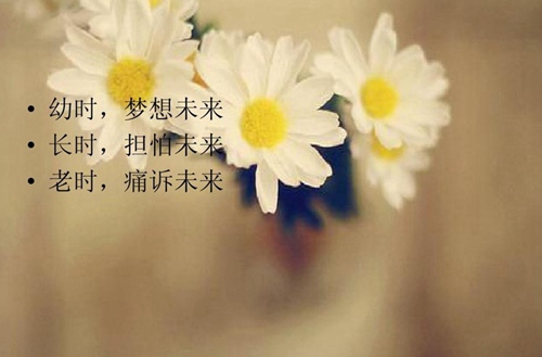 佛山2023年初中生读数字媒体技术应用专业有哪些学校