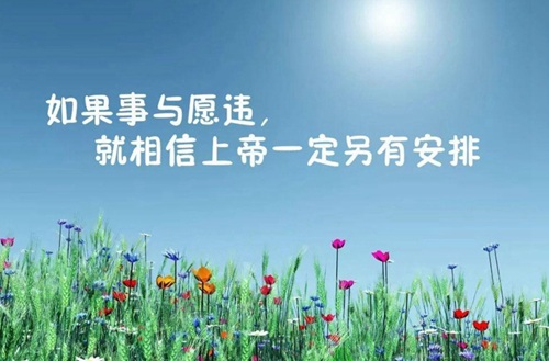 江门2023年哪个中专学校的英语及计算机应用(文秘)专业好