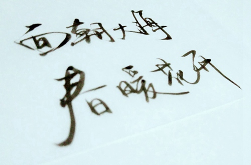 承德2023年读电工技术专业哪所中专学校好