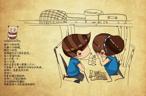 南通2023年读学前教育专业去哪所学校好