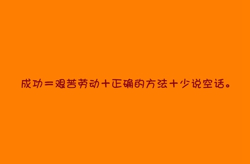 来宾2023年读计算机应用专业哪所职业学校好