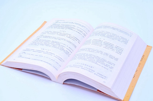 黔东南2023年读会计电算化专业去哪所学校好