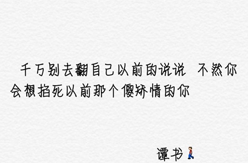 2023年皮影表演专业庆阳哪个职业学校好