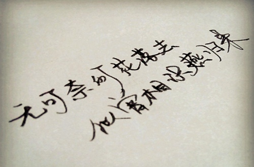 惠州2023年读会计专业去哪所学校好