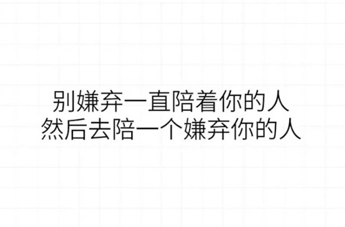 2023年嘉兴物流服务与管理专业中专学校推荐 哪所学校好