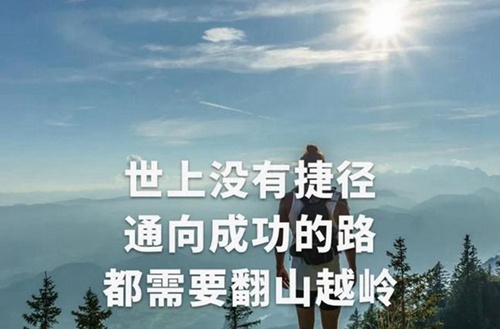 2023年读数控应用技术专业选择江门哪所职业学校比较好