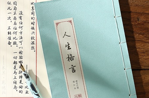 2023年广州数字媒体艺术专业技工学校推荐 哪所学校好