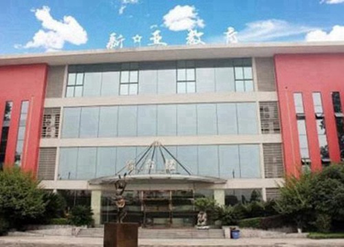 2023年机电技术应用专业重庆哪个中专学校好