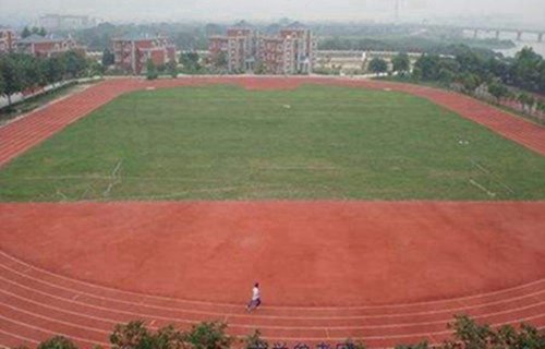 景德镇2023年读康复技术专业去哪所学校好