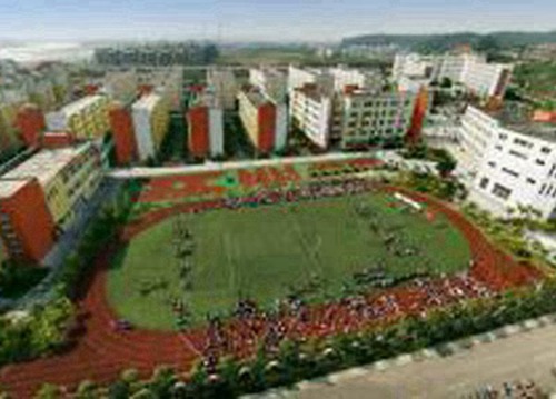 温州2023年读会计专业哪所学校好