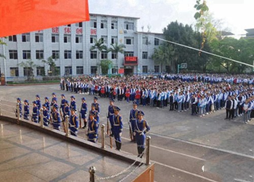 2023年读畜牧兽医专业选择毕节哪所中专学校比较好